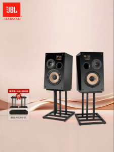 Arcam | Limited Edition Black Gold High-End Bookshelf Speaker System