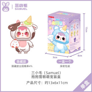 52TOYS | Samuel Hug Hug Ice Cream Cute Pet Series Blind Box Cute Doll With A Mini Magnetic Souvenir Backpack Pendant Mystery Box Fun Gift