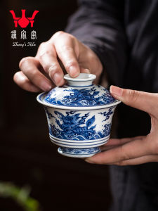 Zhongs Kiln | Hand-Painted Flying Elephant Pattern Gaiwan Cup Small
