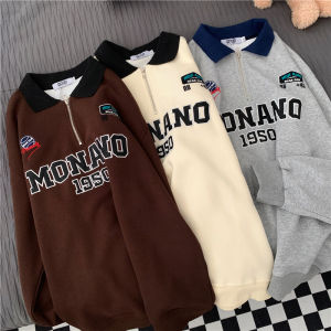 Mens Retro Fashion Zipper Embroidered Long Sleeve Sweatshirt Male Loose Casual POLO Collar Cotton Super Oversized Jacket