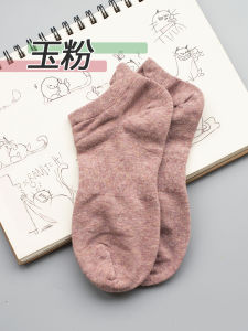 Boneless Stitched Socks Womens Socks Summer Cotton Antibacterial Deodorant and Sweat-Absorbing Breathable and Simple Solid Color Short Thin Socks