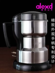XIAOMI Alex Home Use Stainless Steel Grinder food blender Maker Grinding Milling spice grinder Machine Strong Electric Spice Meat Grinder Food Processor Choper Mixer small suprfine grinder Pengisar Daging Sayur pengisar kerin食材粉碎机打粉机家用小型细腻 研磨機