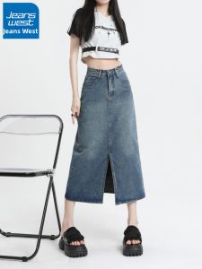 Jeanswest | Chân Váy Jean A-Line Cao Waisted Vintage