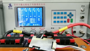 5Pcs BMS 1S 3.7V 3A Modul Pelindung Baterai 18650 / Proteksi Baterai Li-Ion