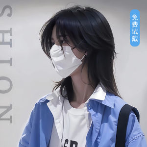 Wig for men and women wolf tail long hair warriors head mid split mens natural Korean version handsome full head set style