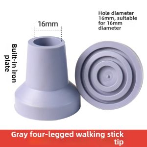 Thickened Bull Tendon Cane Tip Oxford Anti-Slip Rubber Head Walking Stick Foot Pad Cane Slip Resistant Cover Noiseless