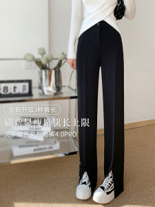 Black Fleece Lined Split Flared Pants Womens Business Casual Trousers High Waist Straight Leg Polyester Fiber Comfortable Fit