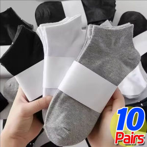10Pair Solid Socks Soft Comfortable Lightweight Low Cut Ankle Cotton Socks Black White Grey Breathable Boat Socks