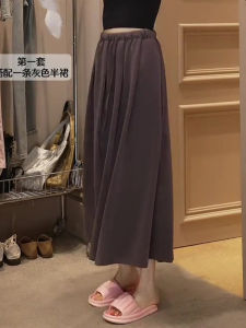 กระโปรงทรงเอเอวสูง Oajer Flagship Store ทรงหลวมสไตล์ย้อนยุคสำหรับฤดูร้อน กระโปรงทรงเอยาวปานกลางสำหรับผู้หญิง