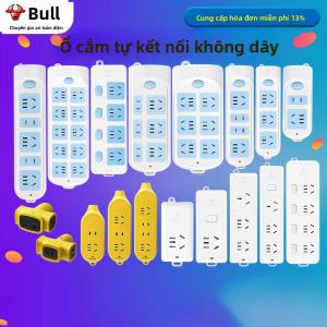 Bull | Ổ Cắm Điện Không Dây Đa Năng