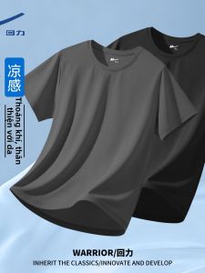 Warrior | Cool and Breathable Mens Short Sleeve T-Shirt Thin Summer Style