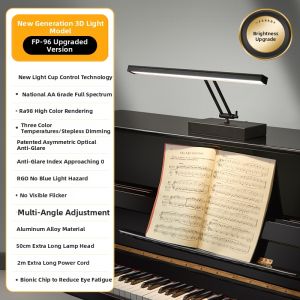LTALY | Piano Practice Lamp Full Spectrum Eye Protection