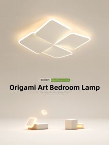 Creative Full Spectrum LED Ceiling Light