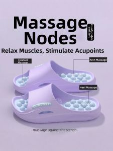 MIDANGDANG | Acupressure Slipper Anti-slip Meridian Health