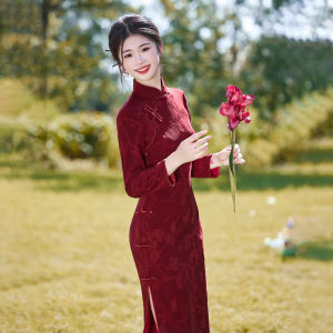 Red Long Sleeve Qipao Wedding Dress New Chinese Style Slim Fit Evening Gown Engagement Party Dress Breathable Polyester Fiber