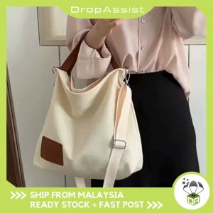DROPASSIST 1919 READY STOCK Women Canvas Tote Shoulder Crossbody Sling Backpack Bag Wanita Beg Galas Sandang Tangan Perempuan
