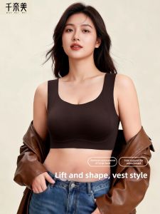 QIANNAIMEI | Posture Correction Bra Vest-style Wide Strap
