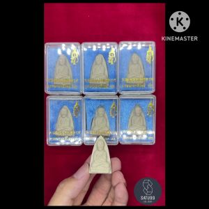 พระหลวงพ่อทวด หลังสก พิมพ์เตารีดกรรมการ เนื้อขาวผสมผงเก่าบางขุนพรหม วัดห้วยมงคล