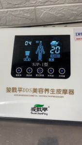 Kem Dẫn Điện Sinh Học Cao Cấp Hương Nhân Sâm Dùng Cho Máy Tam Thông Đại Sư Kem Nóng DDS