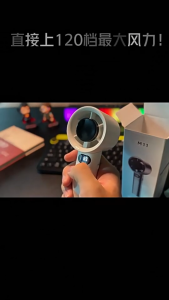 (SG STOCK)  Portable USB Handheld Mini Fan LED Digital Display Long Battery Type C Strong Air Turbo Cooler 1-120 Speed