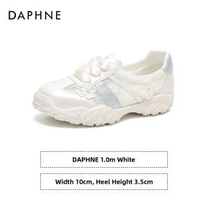 Daphne | Lace Mesh Breathable Training Ballet Shoes for Women