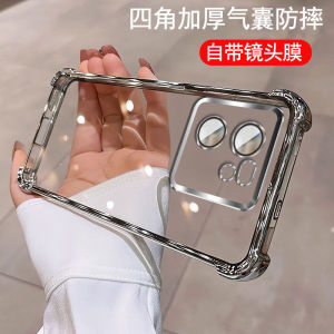 เคสซิลิโคนบางเฉียบสำหรับ Xiaomi 13T pro ป้องกันการตกหล่นพร้อมฟิล์มเลนส์ แบบครอบเต็ม โปร่งใส ดีไซน์เรียบง่าย สำหรับผู้ชายและผู้หญิง