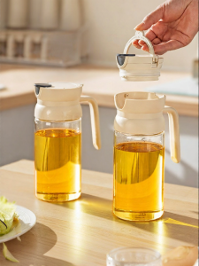 MODERN SWEETHOME | Automatic Opening Kitchen Oil Bottle Food Grade Glass