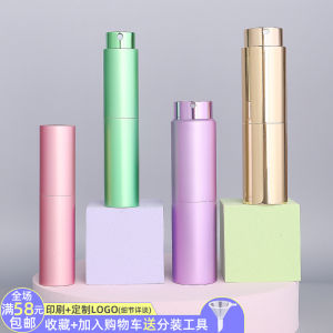 Perfume Sub-Bottles 10 Ml20 Ml Rotate Spray Bottle Fire Extinguisher Bottles Glass Classy Portable Portable Sample Spray Bottle