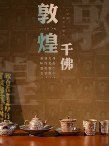 Handmade Chinese Style Vintage Zen Silver Glazed Cover Bowl Hand Painted Tea Cup Heat Resistant Tea Set Tea Plate for Drinking Tea