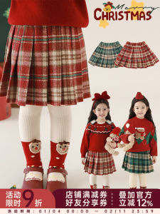 Yeyou Girls Plaid A-Line Skirt Winter Warm Thickened Woolen Half Skirt Contrast Color Design Casual Cotton Blend Fabric Skirt