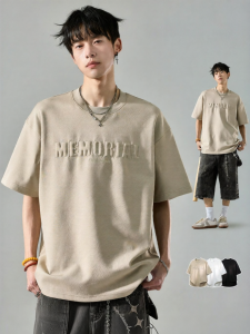 SZON | Embroidered Cotton Short Sleeve Tee