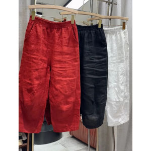Stylish Slimming High Waist Wide Leg Ankle Pants