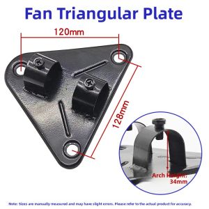 Industrial Fan Accessories Triangular Plate Elbow Industrial Fan Curved Rod Wall Hanging Floor Fan Neutral Wall Hanging Base Bracket