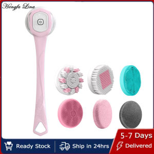 Hengfa Lina Waterproof Electric Bath Brush 3 Modes 10W Body Cleaning Brush USB Rechargeable Rotating Scrubber Shower Brush Long Handle Kits