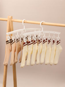 Socks Drying Rack Drying Socks Handy Gadget Socks Rack Cool down Drying Multi-Functional Clip Socks Clip Drying Rack Balcony Multi-Clip Shelf