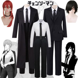 Anime Chainsaw Man Makima Cosplay Costume Black Long Coat Demon Hunter Uniform Adult Halloween Party Role Play Costume
