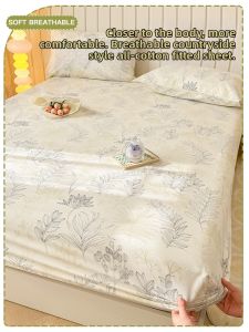 Kiss Dear | Floral Print Cotton Mattress Protector Bed Sheet