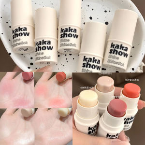 Kakashow Dewy Skin Highlighter Stick Natural Low Saturation Cheek Blush Pore Minimizing Base Highlighting Creamy Transparent