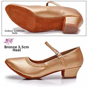 WUNUO | Modern Dance Waltz Social Dance Shoes for Girls