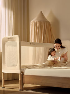 cool baby | Adjustable Width Seamless Removable And Detachable Baby Crib