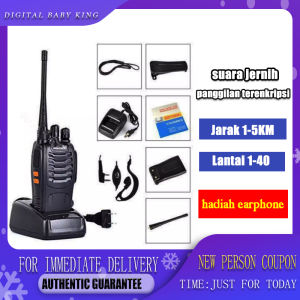 Walkie-Talkie Baofeng Handstand Sipil: Keamanan Properti & Proyek Hotel