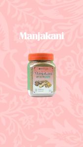 Paket Jamu Manjakani & Jambe Gula Aren Bubuk Herbal