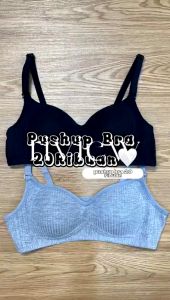 Tokofashion BH Bra motif garis lurus Push Up Style Senam Zumba Yoga Pakaian Dalam Wanita BR484