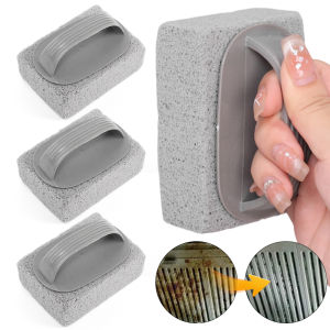 หินภูเขาไฟแปรงทำความสะอาดตะแกรงย่างบาร์บีคิว1-3ชิ้นหินตะแกรงบาร์บีคิวอิฐบล็อกสระน้ำฟองน้ำทำความสะอาดทรงสี่เหลี่ยมครัวอเนกประสงค์ใช้ในครัวเรือน