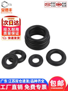 Black Rubber O-Ring Seal Circle Nitrile Oil Seal Waterproof High Temperature Resistant Versatile Set of Valve And Faucet Seals