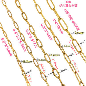 โซ่ไททาเนียม DIY ขนาดใหญ่ โซ่ทองแท้ เนื้อโลหะผสมไททาเนียม เนื้อหนา โซ่ยาว 0 ตัวอักษร ไม่ซีดจาง