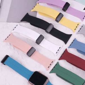 SENSE Silicone Magnetic Buckle Sport Watch Band Strap Rubber Bracelet Smartwatch Compatible for iWatch 40mm 41mm 44mm 45mm 49mm