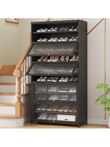 MOLORE | Dustproof Large Capacity Shoe Storage Cabinet