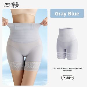 GRACEWELL | High Waist Tummy Control Slimming Panties