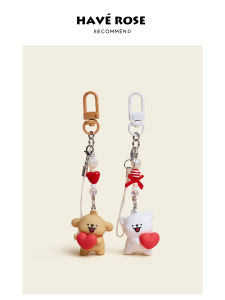 HAVEROSE Collaborative Line Doggy Bag Charm Cute Doll Bookbag Accessory Pair Set Fashionable Bag Decorations